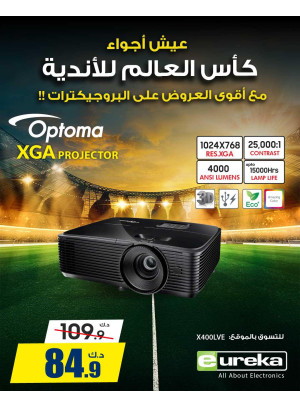 Best Offers on Smart Projector, Vol 2