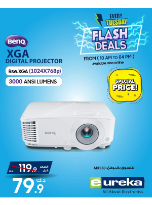 Every Tuesday Offers on Smart Projector & Sound Bar