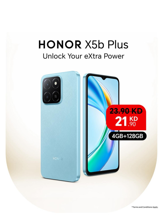 عروض خاصة على سلسلة HONOR X