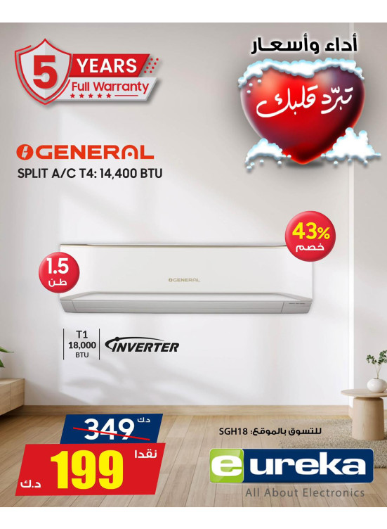 Offers on General Air Conditioners