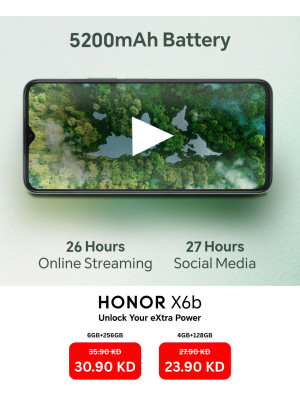 Special Deals on HONOR X6b