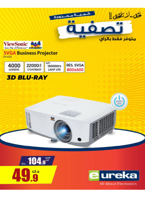 Clearance Offer on Projectors