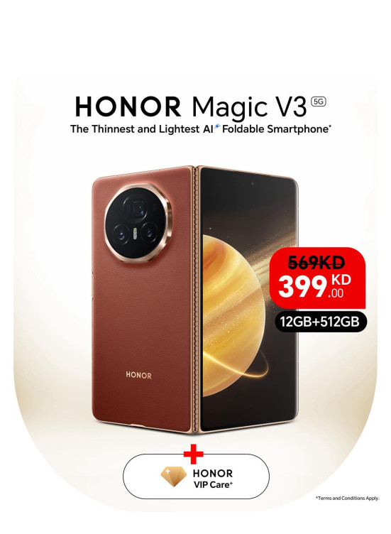 New Arrival - HONOR Magic V3