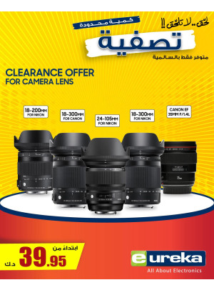 Clearance Offer on Camera Lens - Salmiya