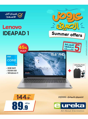 Summer Offers on Laptops, Vol 3