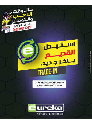 عروض خاصة على لابتوبات الالعاب المحمولة