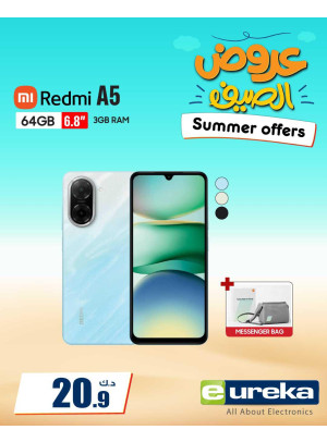 Summer Offers on Smart Phones, Vol 2