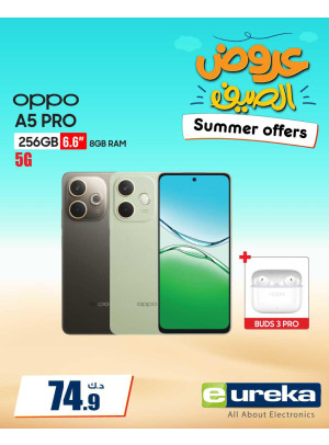 Summer Offers on Smart Phones, Vol 4