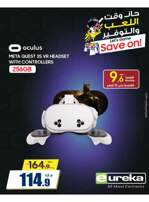 Savings Offers on Gaming Console