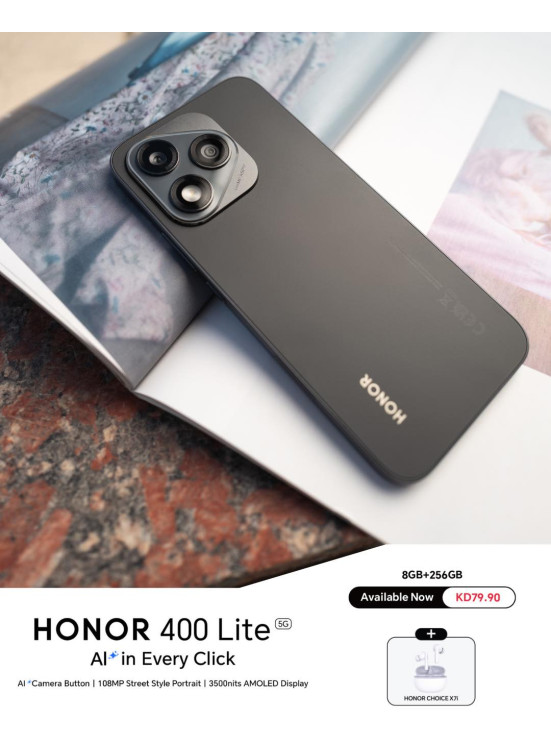 Available Now - HONOR 400 Lite