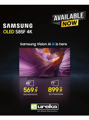 Available Now - Samsung Vision AI