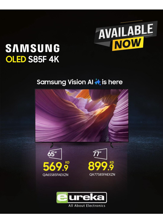 متوفر الآن - Samsung Vision AI