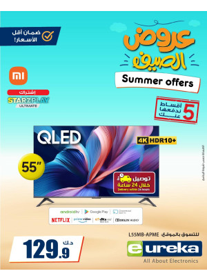 Summer Offers on Smart TVs, Vol 4