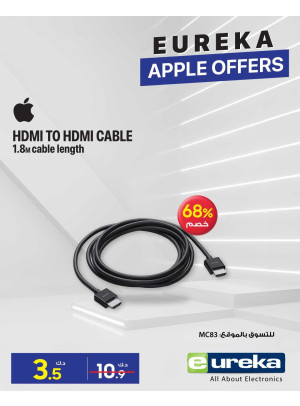 Apple Offers, Vol 2