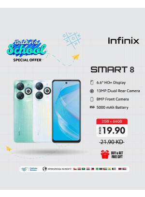 Special Offer