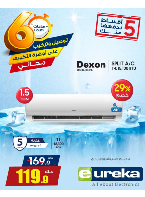 Air Conditioners Offers