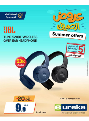 Summer Offers on Earbuds & Watches, Vol 2