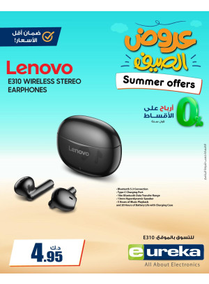 Summer Offers on Earbuds, Vol 2