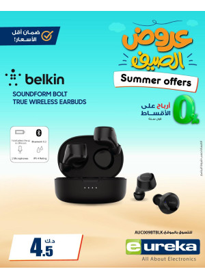 Summer Offers on Earbuds & Watches