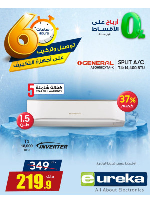 Air Conditioners Offers