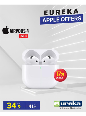 Apple offers