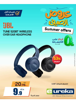 Summer Offers on Headphones