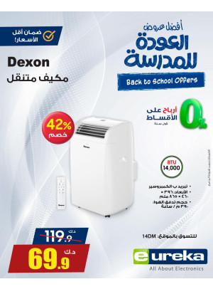 Back to School Offers on Home Appliances