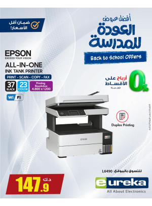 Back to School Offers on Printer's