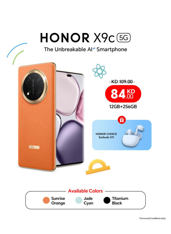 عرض خاص - HONOR X9c