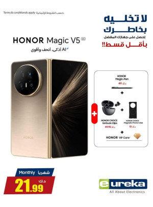 New Arrival-Honor magic v5