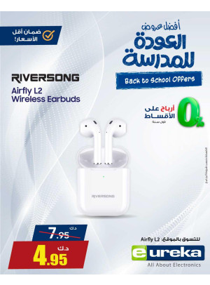 Back to School Offers On EarBuds & Smart Watch