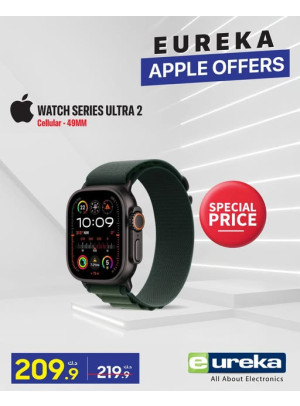 New Arrival- Smart Watch