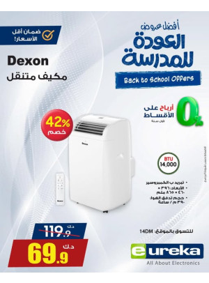 Back To School Deals On Air Conditioner