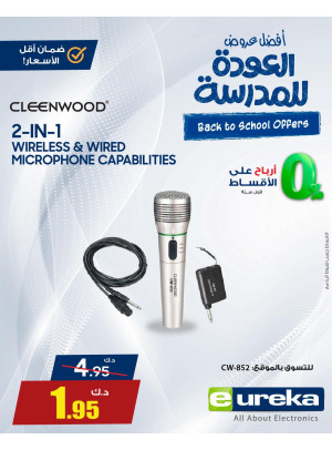 Back to School Deals On Microphone