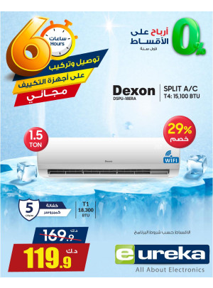 Air Conditioners Offers