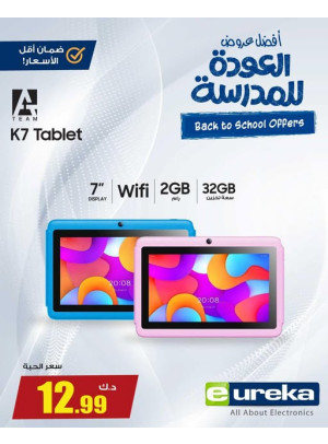 Back to school Deals On Tablets