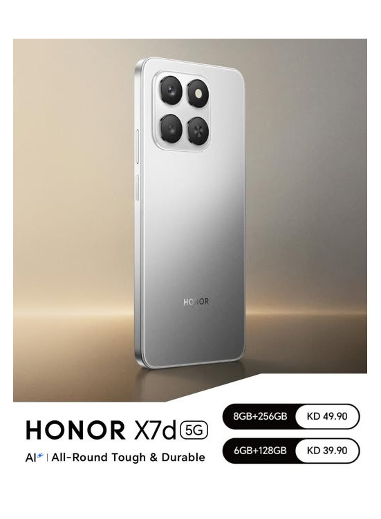New arrival - HONOR X7d