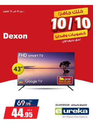10/10 Deals on Smart TVs