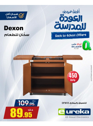Back to School Offers On Food Heater