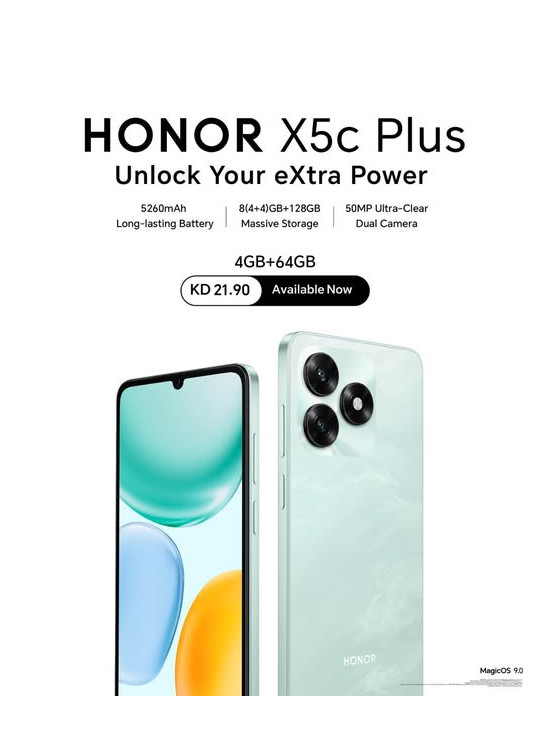 وصل حديثا - HONOR X5c Plus
