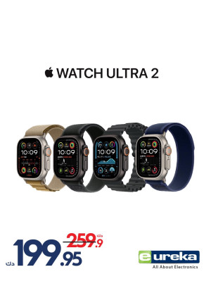 New Arrival - Watch Ultra 2