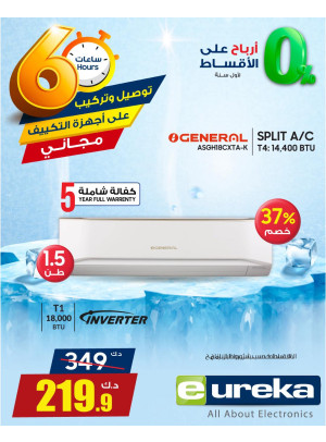 Air Conditioners Offers, Vol2