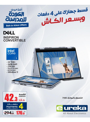 Back to school Deals On Tablets, IPads and Laptops