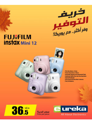 Autumn Savings On Instax