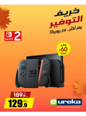خريف التوفيرعلى أجهزة الألعاب، العدد الثاني