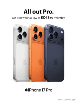 وصل حديثا - IPhone 17 pro