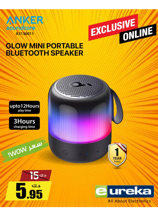 Autumn Savings On Speakers