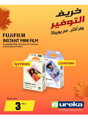 Autumn Savings On Fujifilm Instax