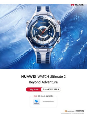 وصل حديثا - HUAWEI WATCH Ultimate 2