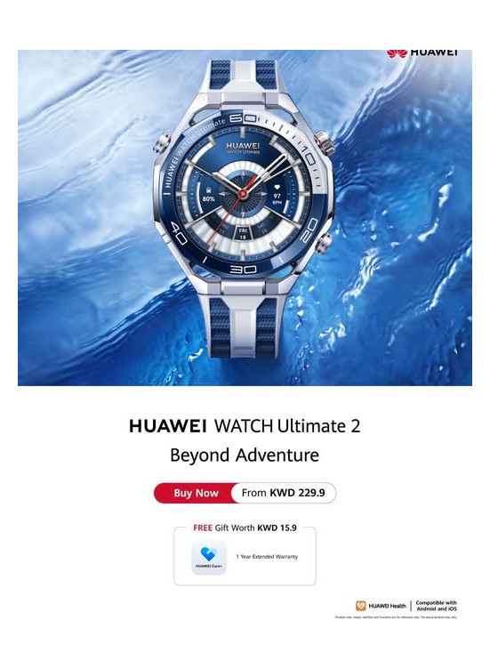 وصل حديثا - HUAWEI WATCH Ultimate 2